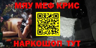 дурь Изобильный