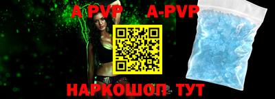 дурь Изобильный
