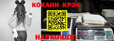 дурь Изобильный