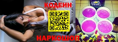 дурь Изобильный