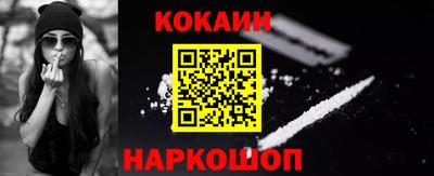 мяу мяу мука Ирбит