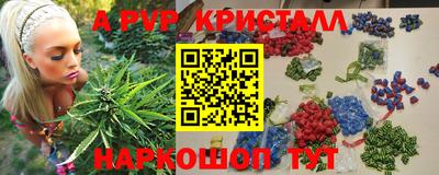 мяу мяу мука Ирбит