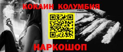 мяу мяу мука Ирбит