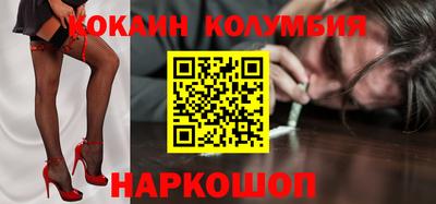 дурь Изобильный