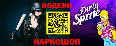 дурь Изобильный