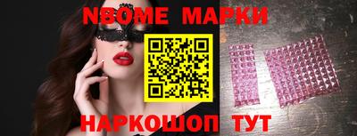 мяу мяу мука Ирбит
