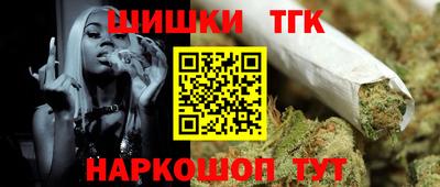 дурь Изобильный