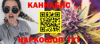 дурь Изобильный