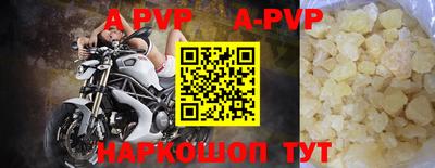дурь Изобильный