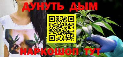 дурь Изобильный