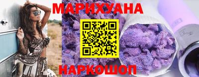 мяу мяу мука Ирбит