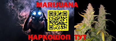 дурь Изобильный