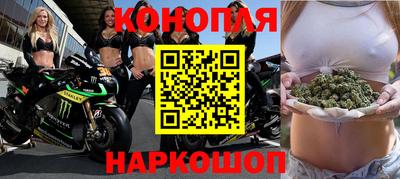 мяу мяу мука Ирбит