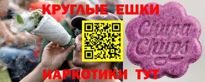 мяу мяу мука Ирбит