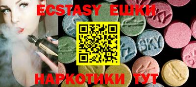 дурь Изобильный