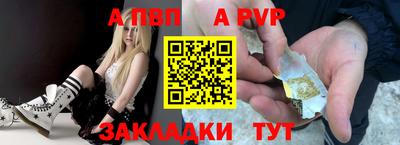 мяу мяу мука Ирбит