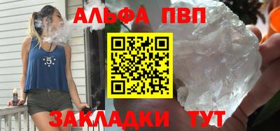 дурь Изобильный