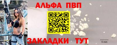 дурь Изобильный