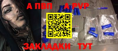 мяу мяу мука Ирбит