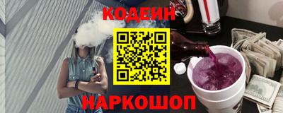 дурь Изобильный