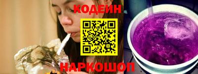 кристаллы Ипатово